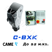 Электро-механический привод CAME C-BXK Установка на вал в Зернограде 