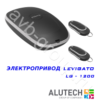 Комплект автоматики Allutech LEVIGATO-1200 в Зернограде 