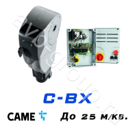 Электро-механический привод CAME C-BX Установка на вал в Зернограде 